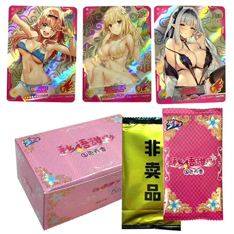 Коллекционная карточка с изображением богини история праздник карточные