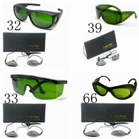 200 2000nm ipl laser protection gogglesglasses for operator with od7 stainless streel eeypatch for clients
