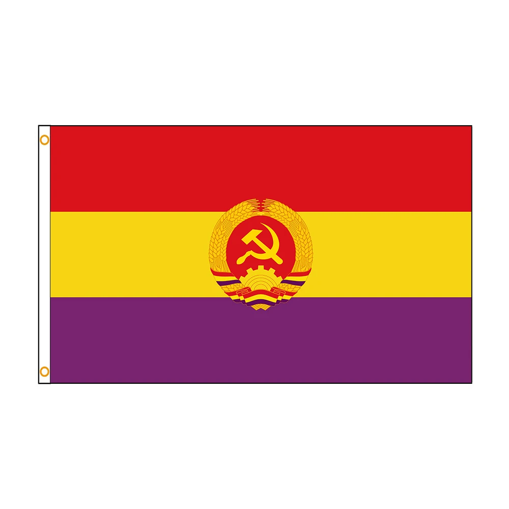 

FLAGLAND 90x150cm 3X5 Ft Socialist Federation of Spain Flag Banner Decoration