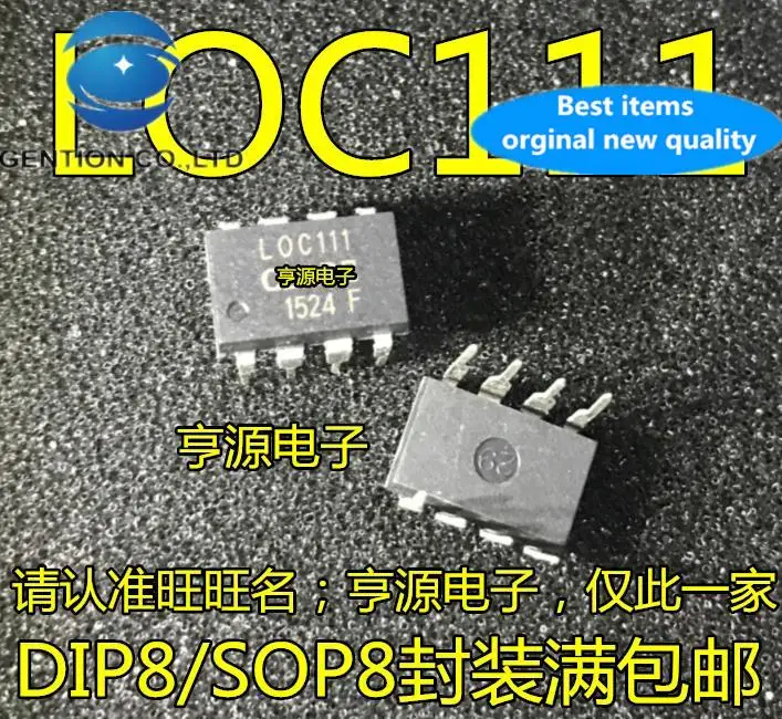 

10pcs 100% orginal new LOC111 LOC111S LOC110 LOC110S All