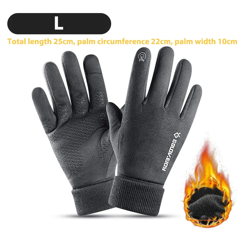 

1Pair Waterproof Winter Cycling Gloves Windproof Outdoor Sport Ski Gloves Warm Gloves Outdoor Sports Warm-keeping Comfortable