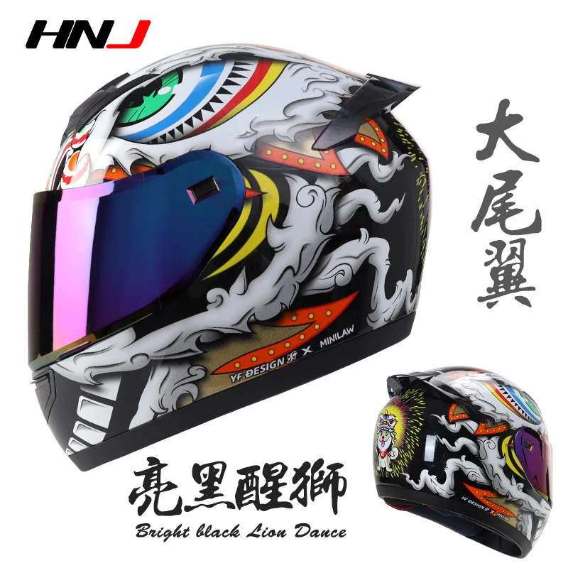 

Moto Bike Motocross Helmets Double Visors DOT ECE approved Motorbike Helm New Full Face Motorcycle Helmet For Man