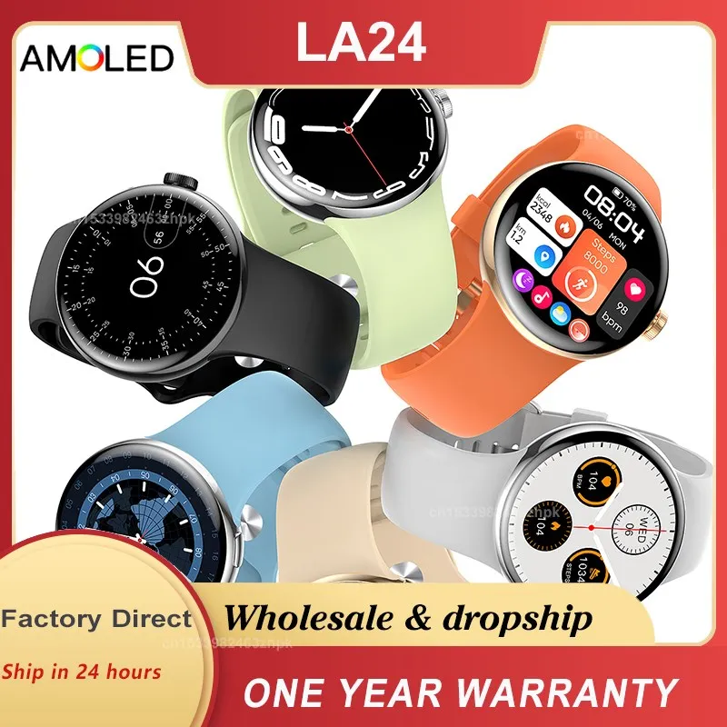 

New LA24 Smart Watch Men AMOLED Always-on Screen Bluetooth Call 24 Hours Heart Rate Monitor Waterproof Sports Smartwatch Women