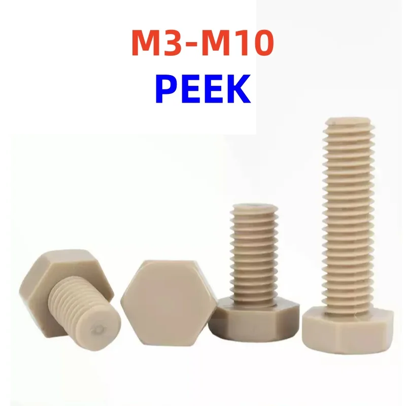 

PEEK Внешний внешний шестигранный шестигранник с шестигранной головкой, термостойкий кислотно-щелочный болт M3 M4 M5 M6 M8 M10, изолированный пластиковый болт