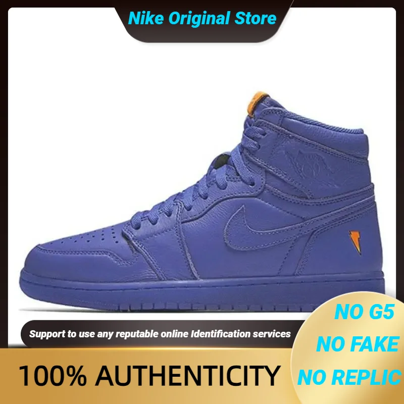 Кроссовки Nike Jordan 1 Retro High Gatorade Rush Violet AJ5997-555