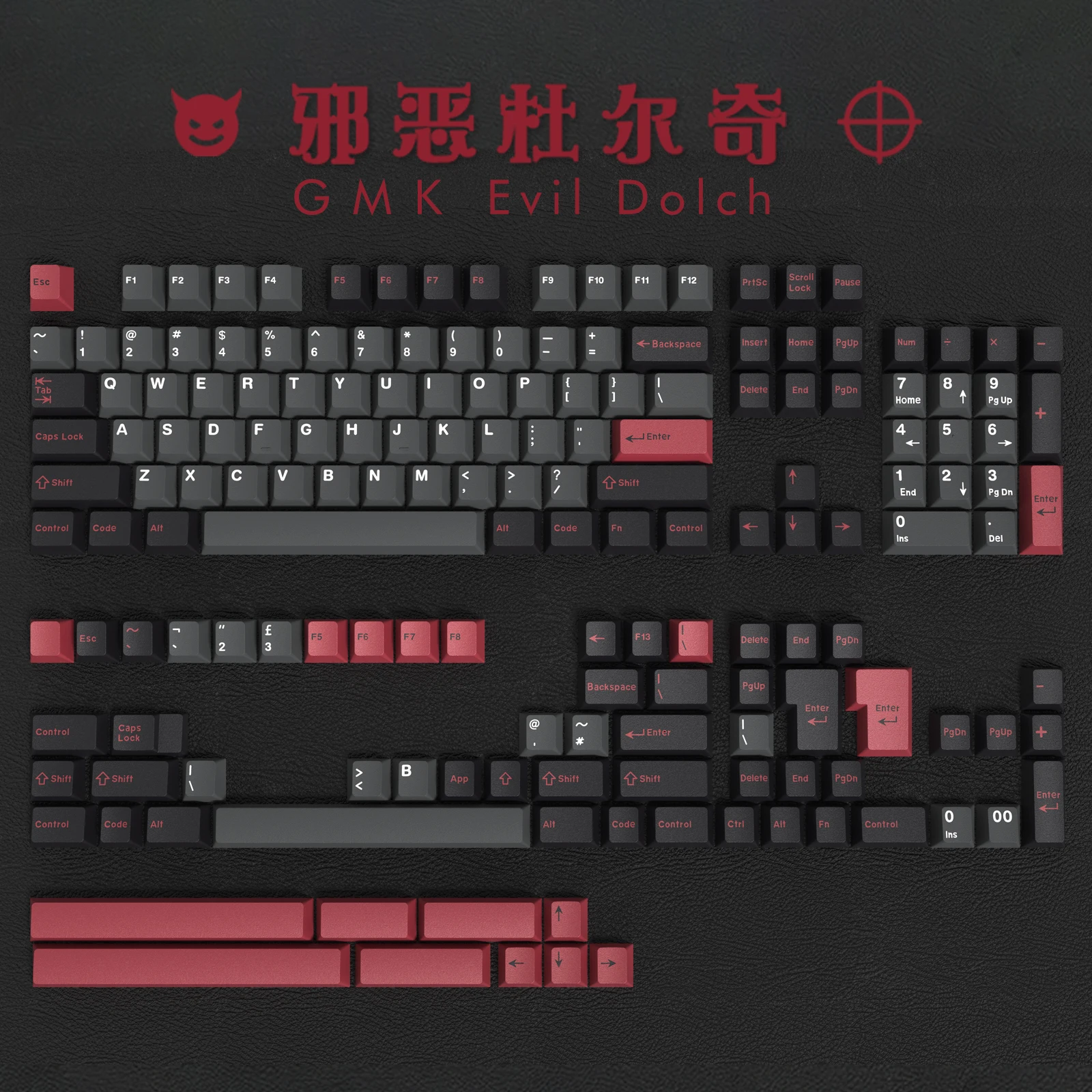 172Keys Double Shot GMK Evil Dolch Keycaps Cherry Profile ABS Mechanical Keyboard Keycap For MX Switch ISO Enter 61/87/104/980
