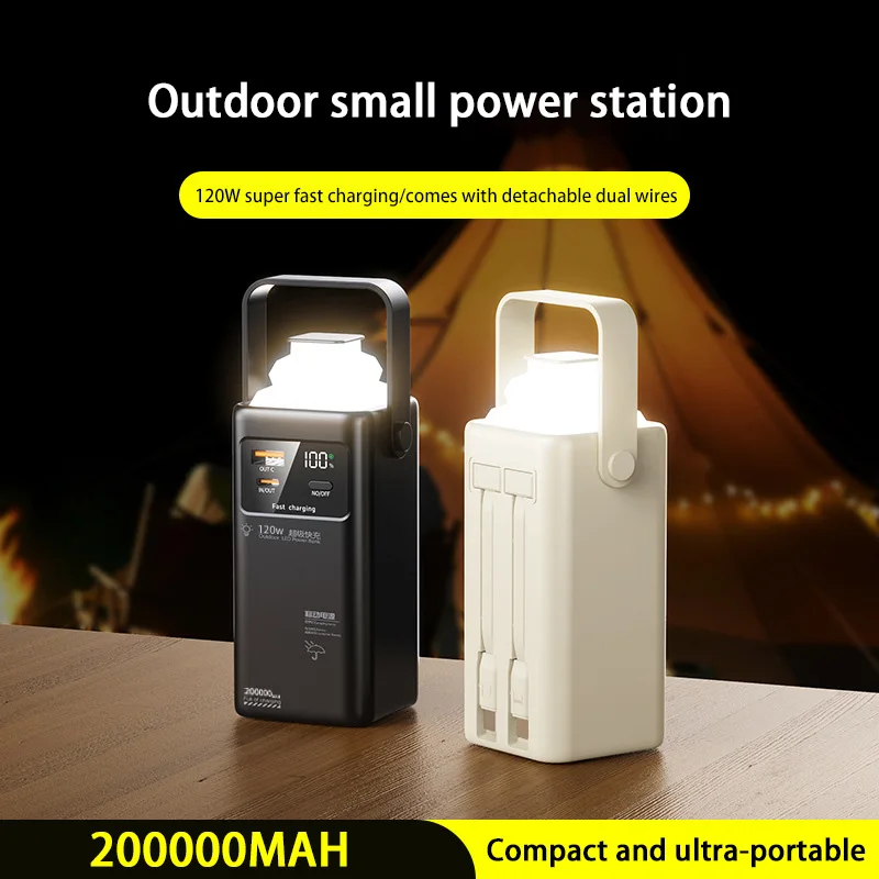 Фото 200000 мАч Power Bank большой емкости портативный уличный аварийный источник питания встроенный кабель Camping Iight для iPhone Samsung новый №3