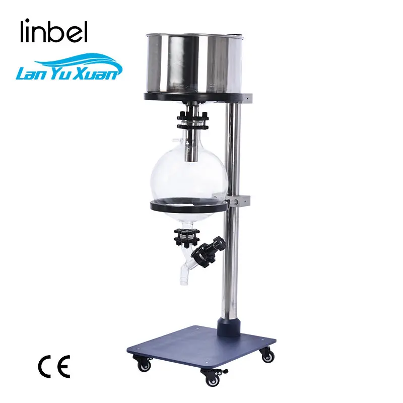

20L Suction Filter Lab Rotary Vacuum Filter with Vacuum Pump