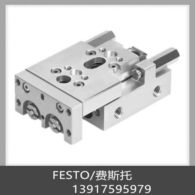 Маленькая фотовспышка FESTO Festo задняя 170558