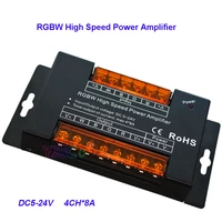 dc5v 12v 24v 8a4 channel aluminum led rgbw high speed power amplifier pwm dimming signal rgbw power repeater light controller