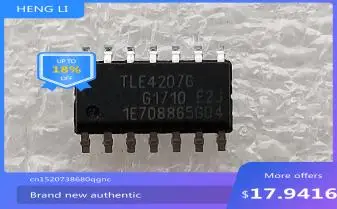 

100% NEW Free shipping TLE4207G