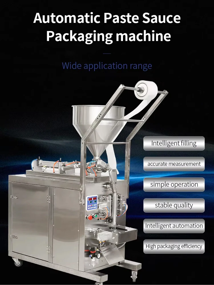 PBOBP Автоматическая машина для упаковки жидкостей соевого соуса уксуса сока