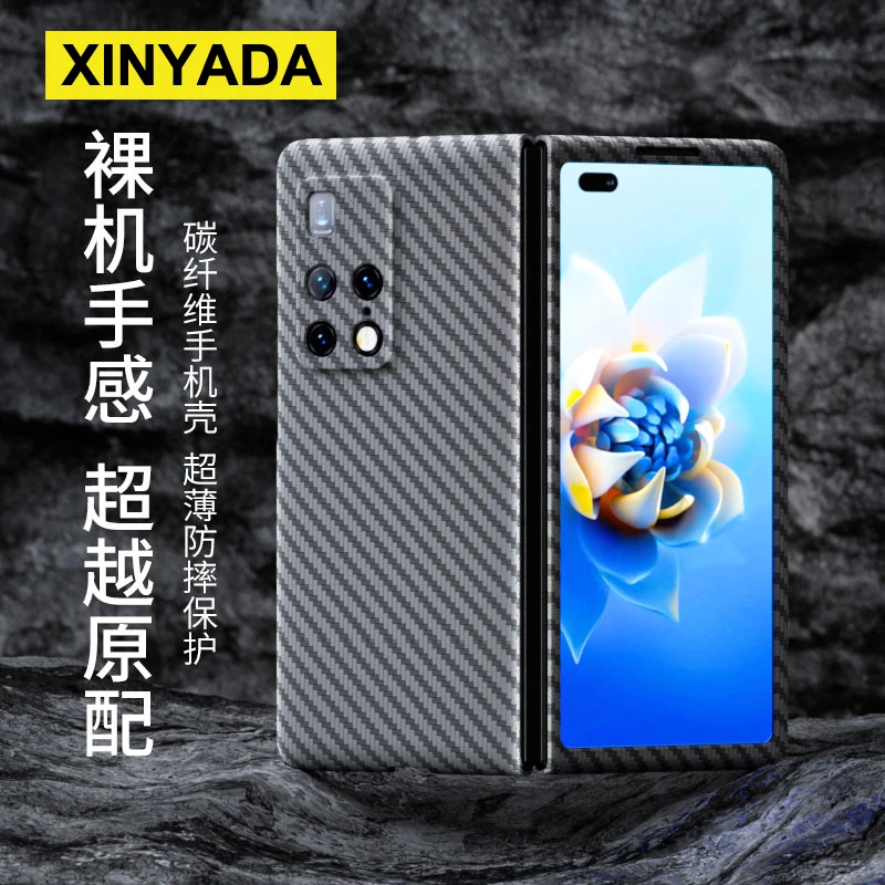 

Чехол для Huawei Mate X2 5G, Жесткий Чехол из настоящего углеродного волокна, чехол для телефона Huawei Mate X2, Ультратонкий чехол-бампер