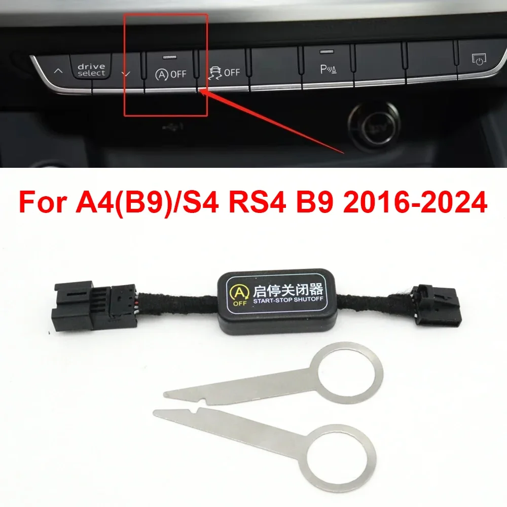 

Автоматический старт-стоп-элиминатор системы двигателя, кабель датчика датчика для Audi A4 RS4 B9 16-24 A5 RS5 F5 17-24 Q5 19-24