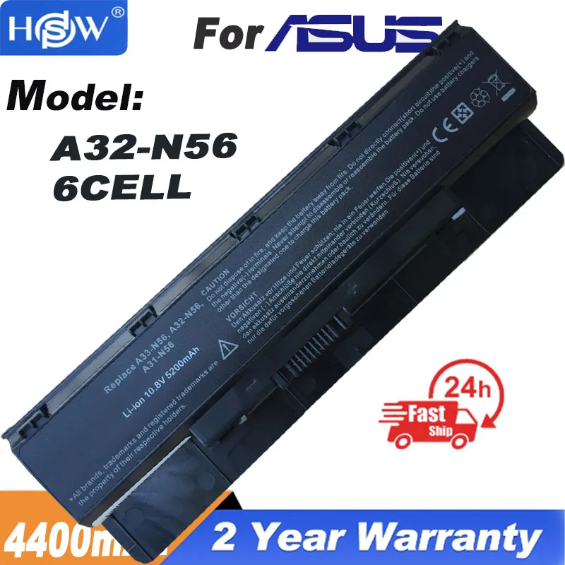 A32 N56 Аккумулятор Купить