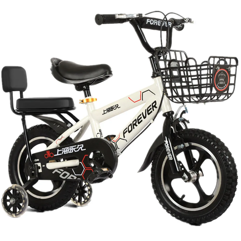 

12/14/16/18 Inches Kids Bike with Double Discbrake