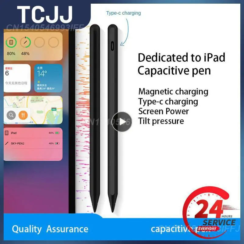 

Белая тонкая и тонкая ручка для планшета Apple Pom, емкостная ручка для компьютера, периферийная емкостная ручка-ключ, Магнитная Зарядка