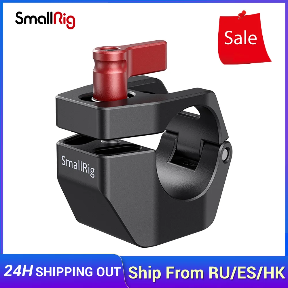 

SmallRig 25mm Rod Clamp for DJI Ronin M/Ronin MX/Gimbal for FREEFLY Movi with Locating Hole for ARRI 1/4" Threaded Holes DCS2695