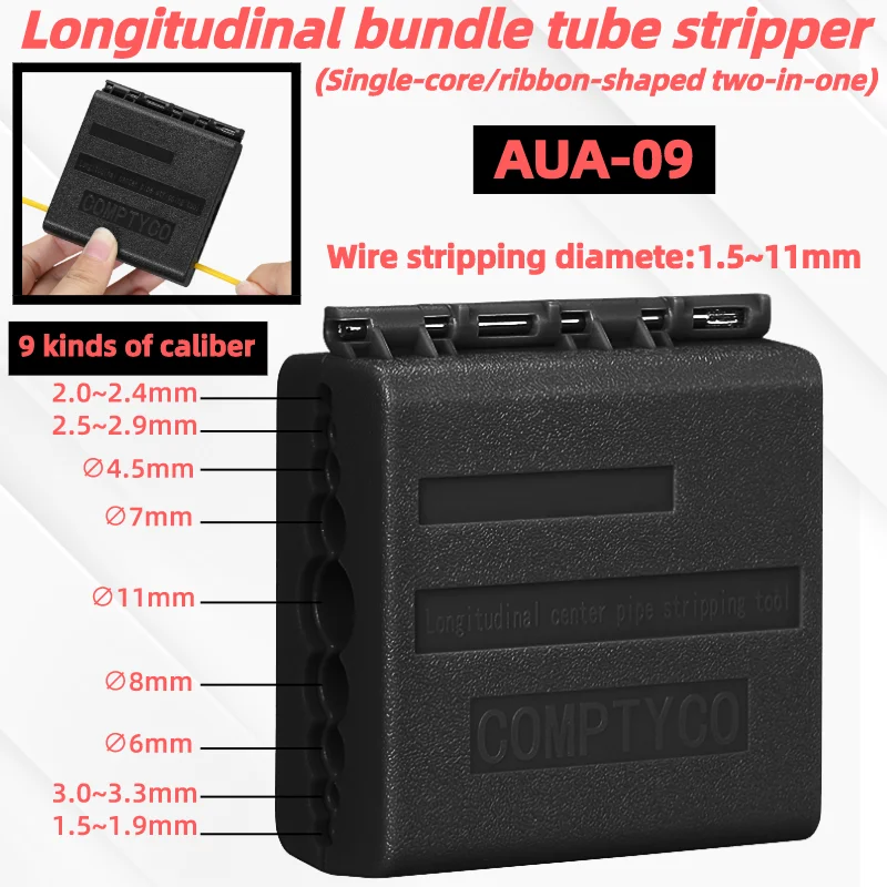 

AUA-09 Longitudinal Bundle Tube Stripper Single-core/Ribbon-shaped 1.5~11mm Slitter Optic Fiber Cable Center Pipe Stripping Tool