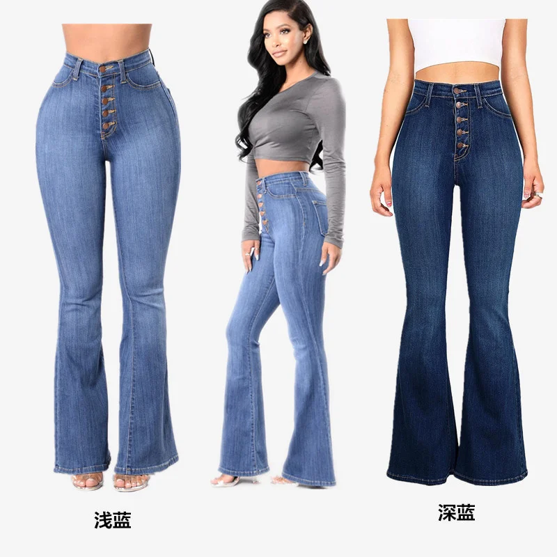 

2022 slim fitting high waist and hip raising but lifting denim button flare pants jeans skinny woman denim capris Pants jean mom