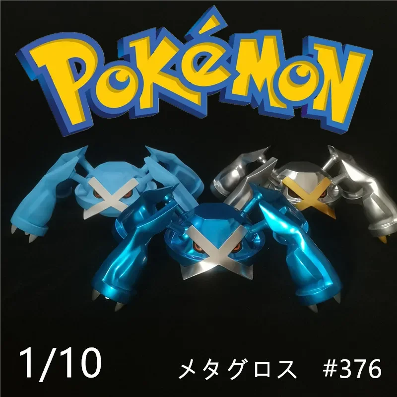 Фото Фигурка Pokemon GK 1/10 Metagross, модель игрушки, подарок для детей на день рождения №1