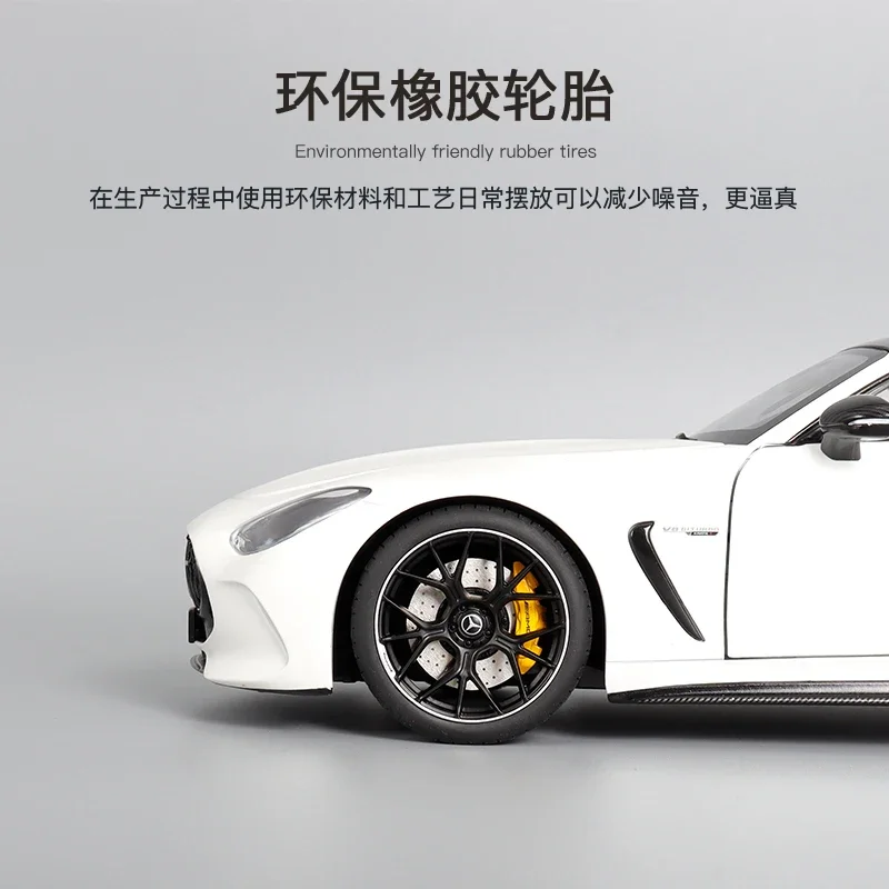 Оригинальная модель автомобиля из сплава NZG Mercedes-Benz AMG GT63 1:18 детская коллекция