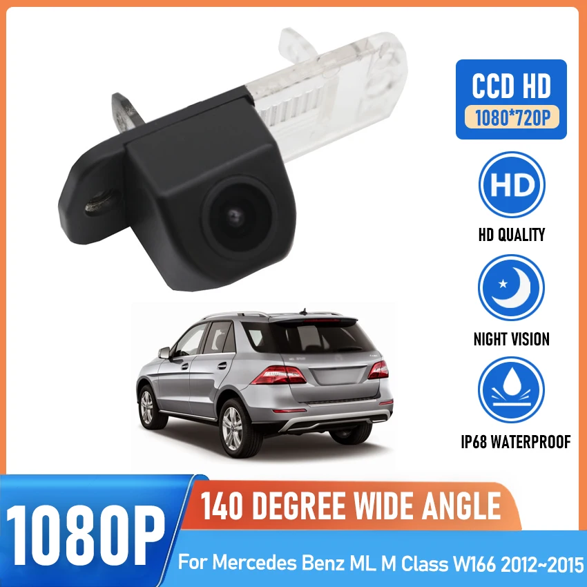 

Автомобильная камера заднего вида «рыбий глаз» 140 градусов 1080x720P HD для Mercedes Benz ML M Class W166 2012 2013 2014 2015