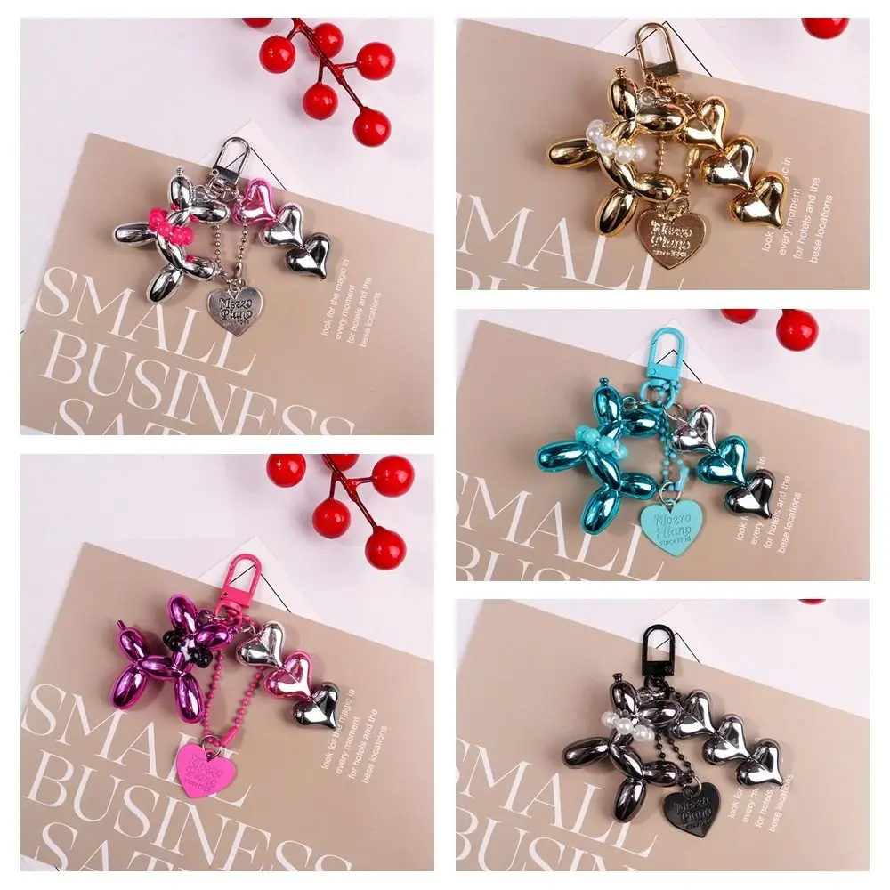 Брелок для ключей подвеска в виде собаки желе шара звезды сердца конфетных