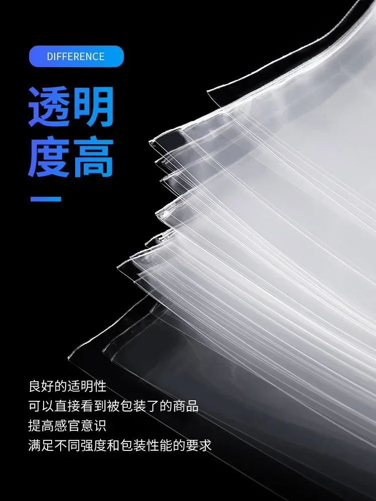 Термоусадочный пакет для пищевых продуктов шириной 34-38 см подарочная коробка