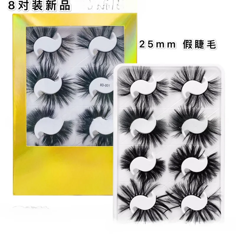

8 Pair Laser Box 25mm Mink Eyelashes Lengthening Bushy Eyelashes Make-up for Women Cosplay Manga Beauty Makeup Tools
