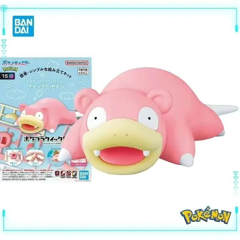 Фото Оригинальные сборные модели Bandai Pokemon Plamo Pocket Monsters Pokepla Quick 15 Ядон 12 см, коллекционные фигурки, игрушки №1