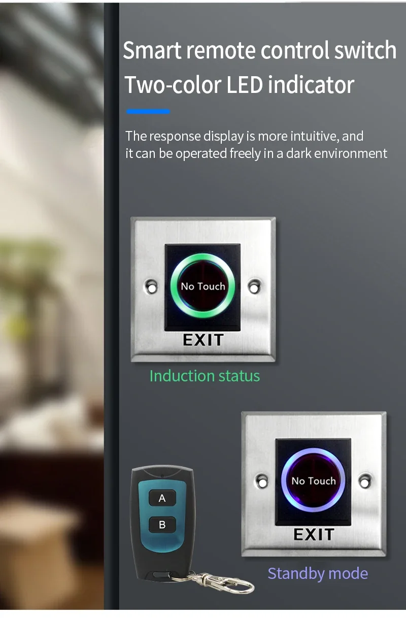 Инфракрасный индукционный кнопочный переключатель 433 м 12-24 В