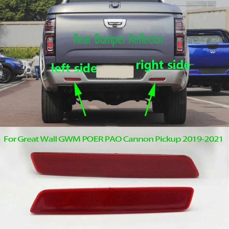 

Автомобильный отражатель заднего бампера светильник вой маркер, лампа для Great Wall GWM POER PAO Cannon Pickup 2019-2021