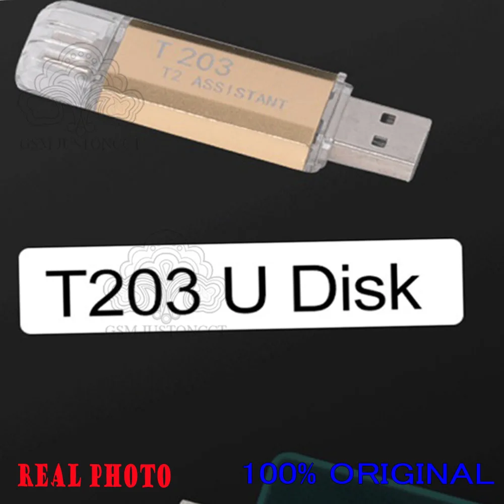 

BY-T203 / BY T203 U Disk ROM
