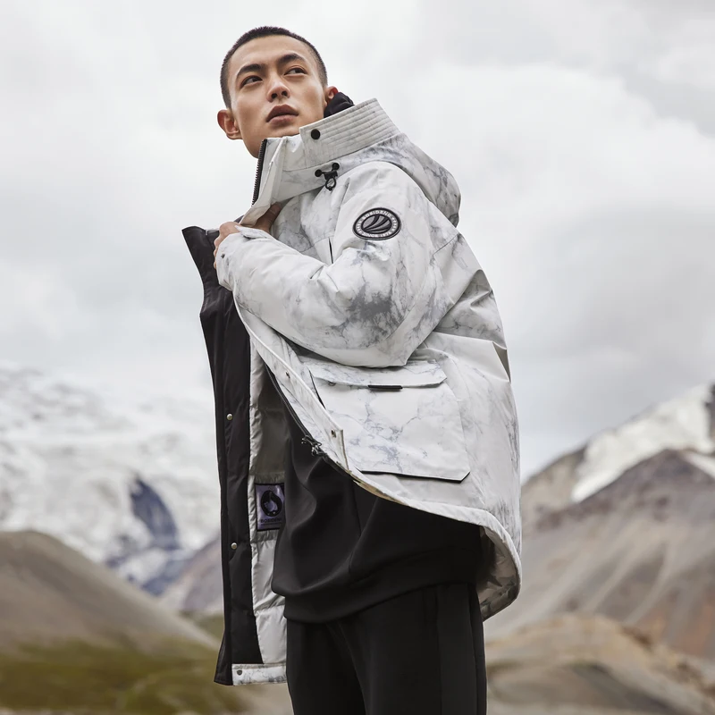 Светоотражающий пуховик BOSIDENG