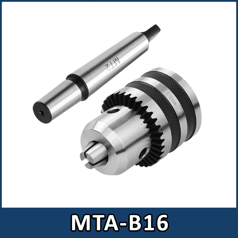 1 комплект MTA1 MT2 MT3 MT4 B10 B12 B16 B18 0,6-6/1-10/1-13/3-16 медный хвостовик, сверлильный патрон, оправка, токарный станок с ЧПУ, сверлильный станок, инструмент по дереву