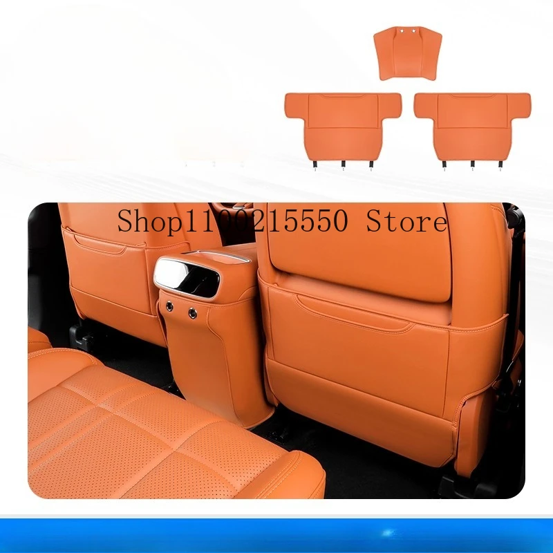 

Для Deepal S09 2025, задняя противоударная накладка на сиденье, внутренняя продукция