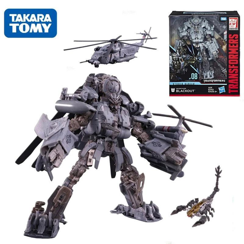 

Takara tomy Transformers SS08 Blackout 3C Level L