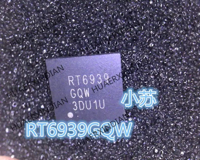 Новый оригинальный RT6939 RT6939GQW QFN есть в наличии высокое качество - купить по