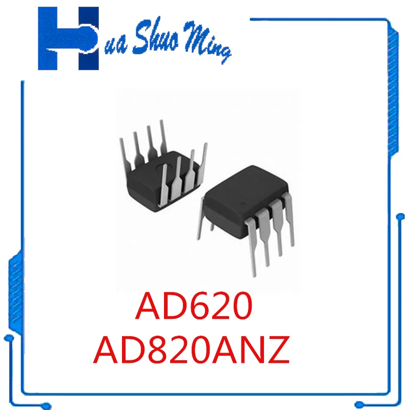 10 шт./партия AD620 AD620AN AD620ANZ AD820ANZ AD820AN AD820 DIP-8