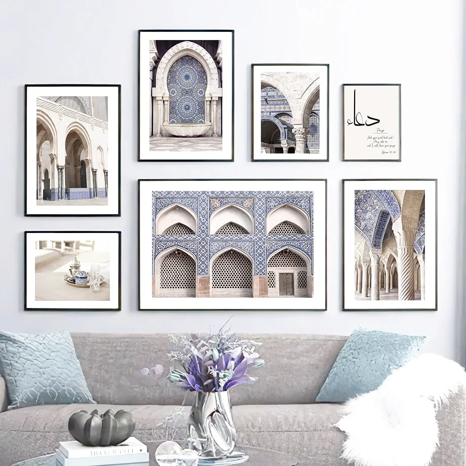 Исламское здание мечеть проход коридор фиолетовая настенная Картина на холсте