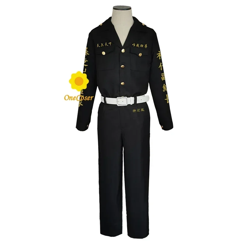 Coslan В НАЛИЧИИ Tokyo Revengers 2 Takemichi Hanagaki Косплей Костюм Парик Seiya Kessen-hen Takemitchy Униформа