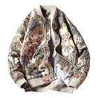 Мужская куртка-бомбер с цветочной вышивкой и принтом журавлей, бежевая бейсбольная куртка с воротником-стойкой в японском стиле