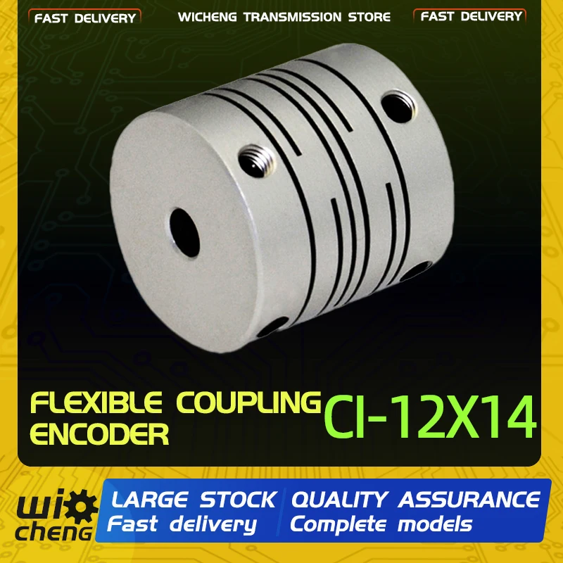 

CI aluminum all gold parallel wire flexible coupling encoder small motor connection groove type flexible coupling CI-12X14