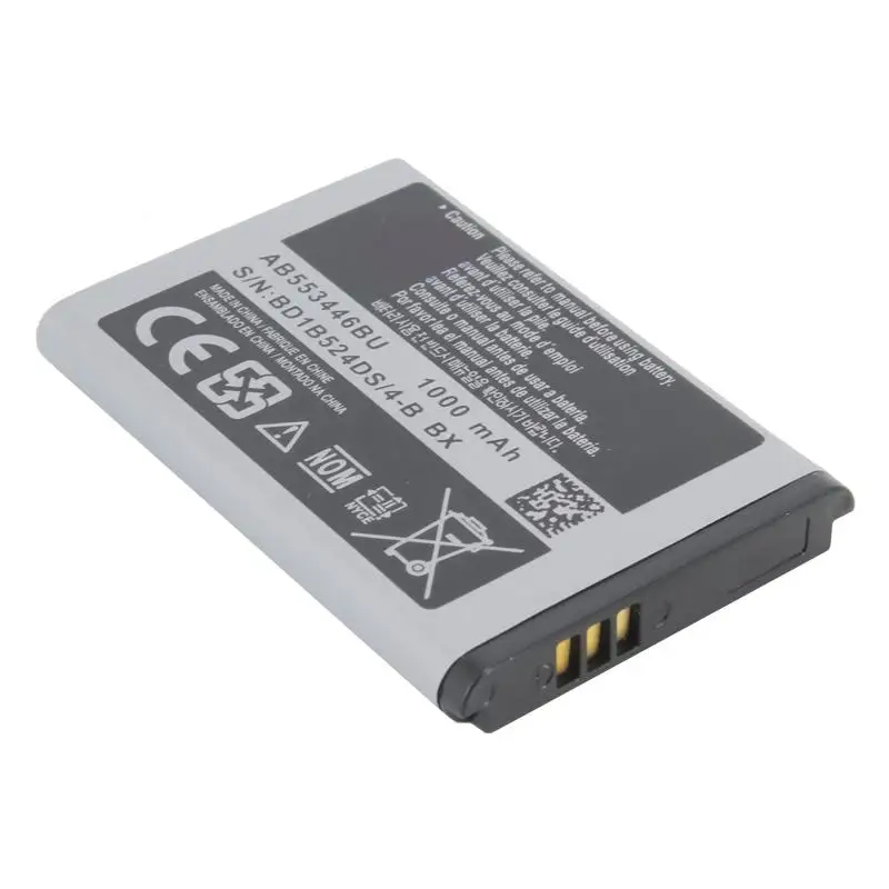 Аккумуляторная батарея для Samsung C3300 Champ |