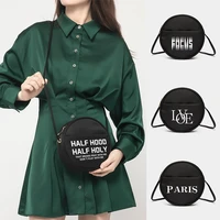 mini woman bags circular pack crossbody organizer underarm shoulder waist bag fashion satchels text printing designer handbags