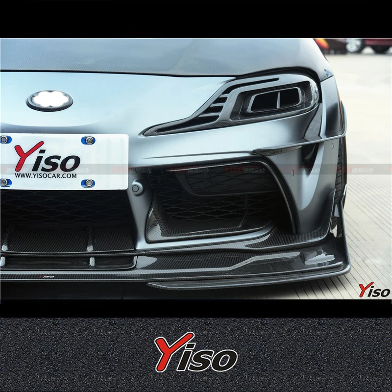 Модифицированные трубки из углеродного волокна для Toyota Bull Devil SUPRA A90