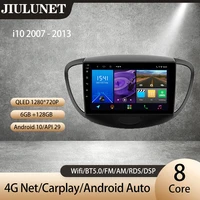 jiulunet for hyundai i10 2007 2013 carplay ai voice car radio multimedia video player navigation gps android auto 2 din