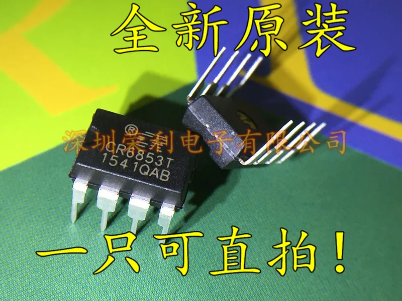 

10 шт./партия CR6853T CR6853 DIP8