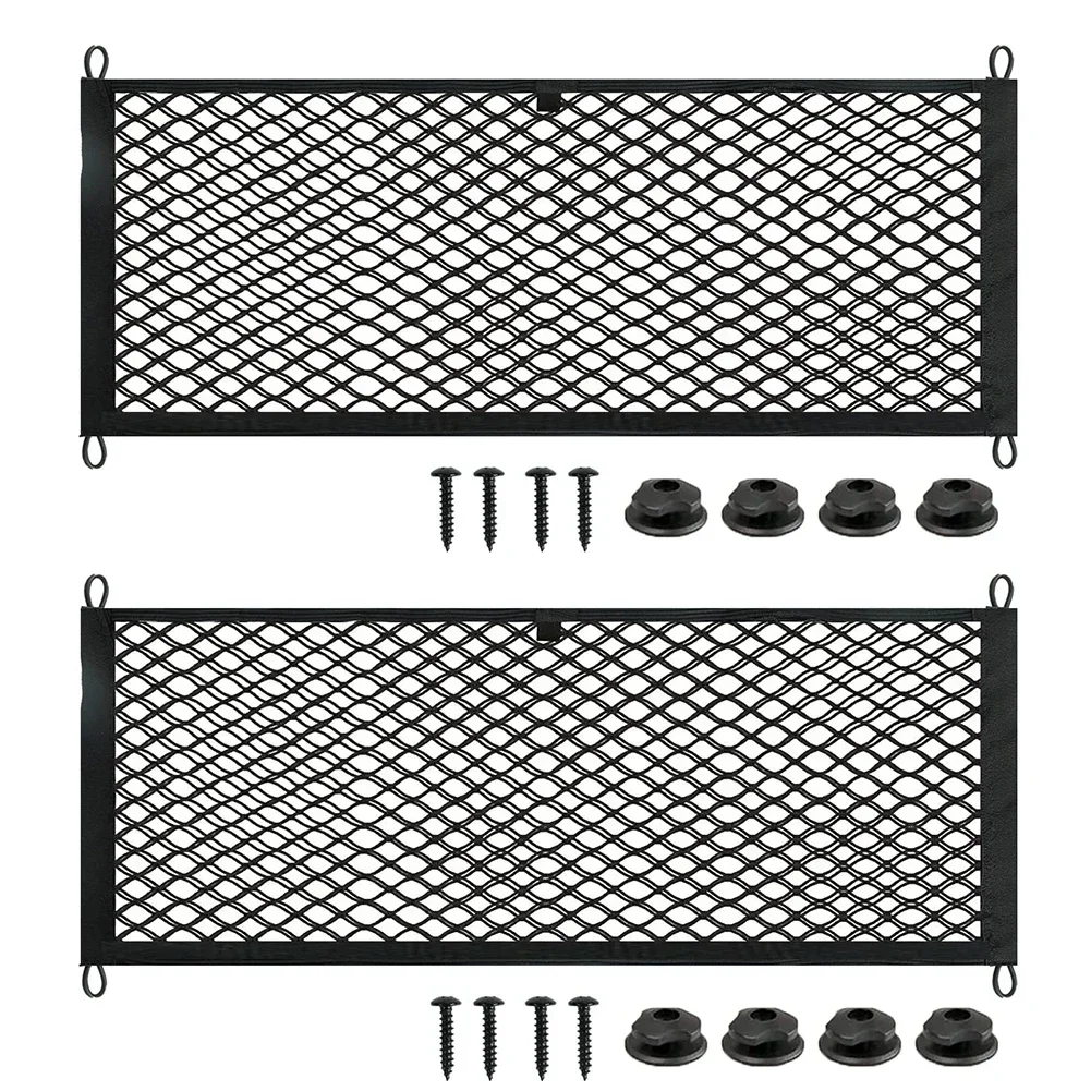 Универсальная сетка для багажника автомобиля эластичная багажа органайзер